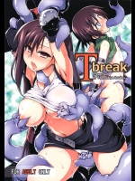 T break (ファイナルファンタジー VII)