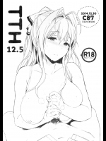 (C87) [NANIMOSHINAI (笹森トモエ)] TTH 12.5 (甘城ブリリアントパーク)
