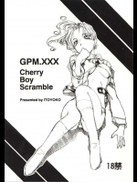 GPM xxx1          