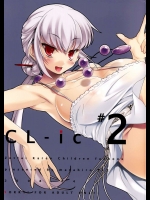 CL-ic # 2          