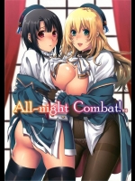 [HMA]All-night Combat！(艦隊これくしょん-艦これ-)