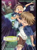 School Boys! Kitsunetsuki Hen_2