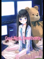 [crossray (三郷なな)] Good Night, Sweethearts (神様のメモ帳)