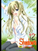 (C70) [Shadow's (影乃いりす)] Shadow's 12 (ゴア・スクリーミング・ショウ)