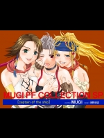 [椎茸 (Mugi)] MUGI FF COLLECTION SP (ファイナルファンタジー10) 
