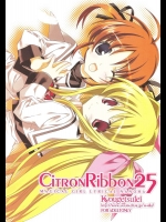 CITRON RIBBON 25          