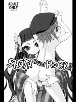 (C88) [UROBOROS (うたたねひろゆき)] SHOTA CON Rock!! (SHOW BY ROCK!!)_2