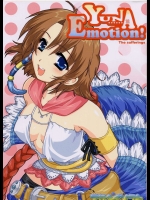 Yuna Emotion！          