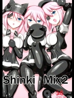 [GNT-FACTORY (T.A.K., カゲシオ)] Shinki Mix 2 (武装神姫)
