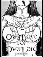 (C88) [杜若社 (杜若かなえ)] OverLove for OverLord (オーバーロード)
