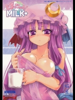 [ほむら屋] ぱっちゅん！milk