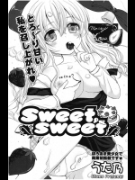 [うた乃] sweet,sweet
