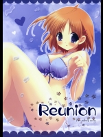 Reunion(D.C.II ～ダ・カーポII～)