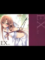 [KAROMIX]EX.Art (よろず)