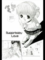 [神寺千寿] Sugarbaby Love