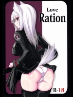 [るしえ堂] Love Ration (東方Project)