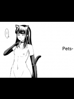 [全裸QQ] Pets-