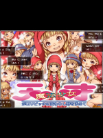 天才魔法少女がロリビッチに変わりし時を求めて