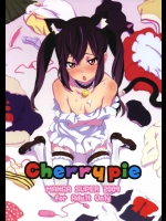 [マンガスーパー]Cherry pie_4