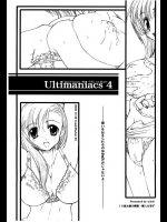 Ultimaniacs 4          