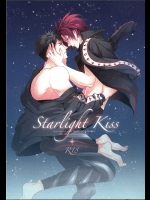 (SPARK9) [URO (あまま)] Starlight Kiss (Free!)