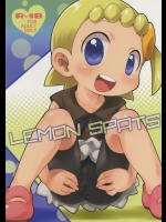 [PalePink!(桜部のとす)] LEMON SPATS (ポケットモンスターXY)