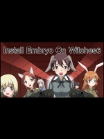 [Red Axis] Install Embryo on Witches 6 (ストライクウィッチーズ)