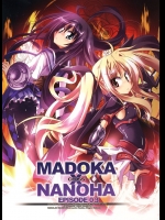 MADOKA×NANOHA episode 03          