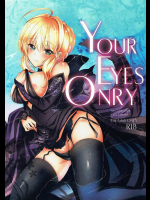 [SOSL]EYES ONLY (Fate stay night)