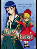 Rose X Rose          