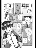 [茶否] 153000