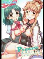 [蜜柑電車]Princess？ or MARIA？ (アイドルマスター ミリオンライブ!)