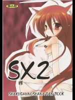 SX2          
