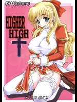 HIGHER-HIGH          