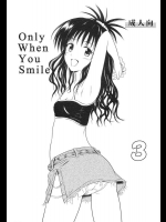 [濡鼎夢] only when you smile 3 (ToLOVEる)