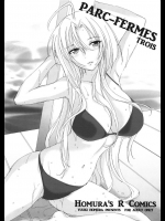 [Homuras R Comics]PARC-FERMES TROIS +COMIC1☆6チラシ(Steins;Gate)