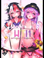 2390484(C85) (同人誌) [合衆国ネタメコル (ねこめたる)] WTK -wellcome to kisinjou- (東方Project)(2)