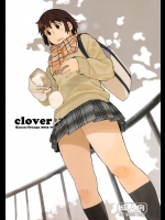 [関西オレンジ]clover＊2 (よつばと!)_2