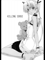 KILLING SENSE 1          