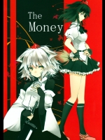 [黒錦] The Money_2
