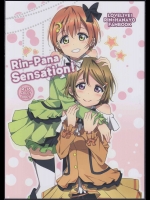 (C86) [かろやかステップ (ふぺ)] Rin-Pana Sensation! (ラブライブ!)