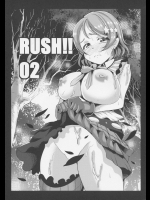 [RUSH!!(オガワマシロ)] RUSH!!02 (ラブライブ!)