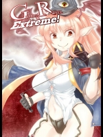 Glorie Ritter Extreme！          