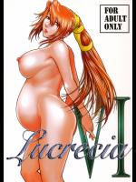 [ここのき屋]Lucrecia VI