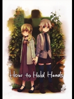 How to Hold Hands (東方) (非エロ)