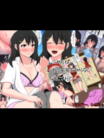 ごめんね。私、名前も知らないおじさんと……