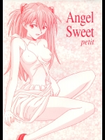 (CR31) [ちゃほ (那月琴荏)] Angel Sweet petit (新世紀エヴァンゲリオン)