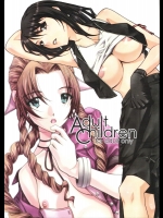 [彩～IRODORI～] Adult Children (ファイナルファンタジーⅦ)
