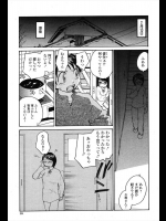 【バレンタイン特集2018】[RaTe] ホワイトビターチョコレート