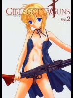 GIRLS GOTTA GUNS vol.2          